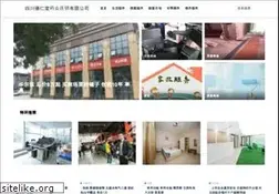 Sites similar to drtjt.com