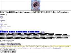 Sites similar to drtktopecollege.in