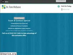 Sites similar to drtommebane.com