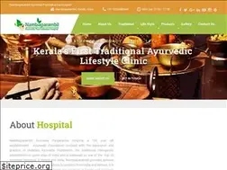 Sites similar to drtomnambi.com