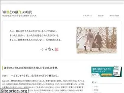 Sites similar to drtool-b.com