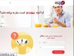 Sites similar to drtoot.ir