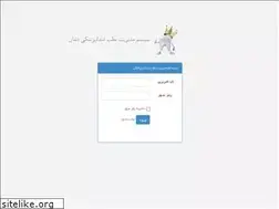 Sites similar to drtorabidentist.ir