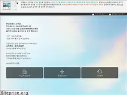 Sites similar to drtour.com