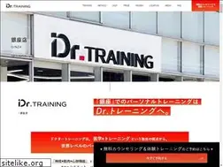 Sites similar to drtraining-ginza.jp