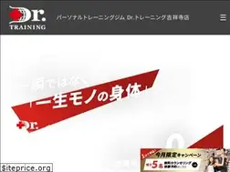 Sites similar to drtraining-kichijoji.jp