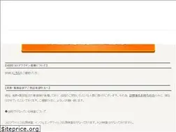 Sites similar to drtsuzuki.com