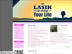 Sites similar to drtulaya.com