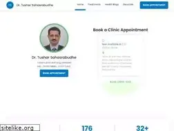 Sites similar to drtusharsahasrabudhe.getmy.clinic