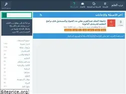 Sites similar to drubalilm.com