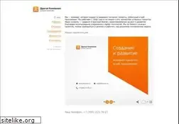 Sites similar to drucom.ru