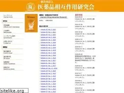 Sites similar to drug-interaction-research.jp