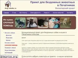 Sites similar to drug-sobaka.ru