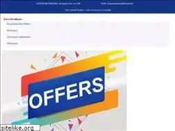 Sites similar to drug-store.gr