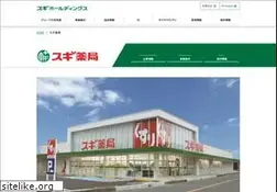 Sites similar to drug-sugi.co.jp