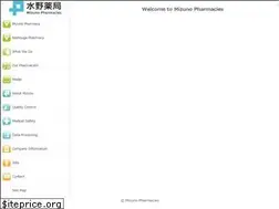 Sites similar to drug.com