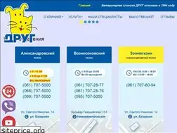Sites similar to drug.zp.ua