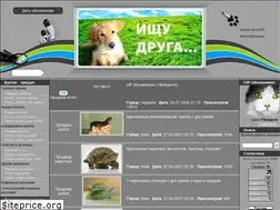 Sites similar to drug2.com.ua