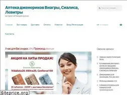 Sites similar to drugaya-apteka.ru