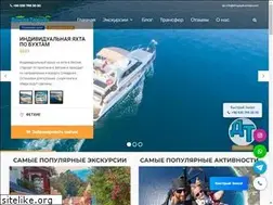 Sites similar to drugayaturtsiya.com