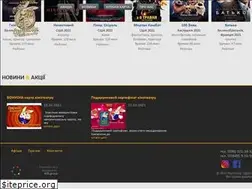 Sites similar to drugba-kino.com.ua