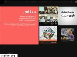 Sites similar to drugdesign.ir