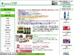 Sites similar to drugfuji.jp
