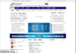 Sites similar to druggcp.net
