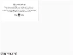 Sites similar to drughoney.jp