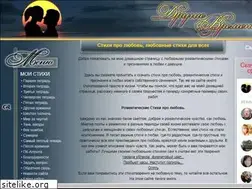 Sites similar to drugie-vremena.com