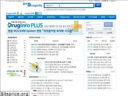 Sites similar to druginfo.co.kr