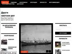 Sites similar to drugisvetski.com