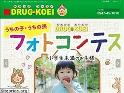 Sites similar to drugkoei.com