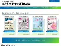 Sites similar to drugmagazine.co.jp