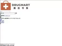 Sites similar to drugmart.com.tw