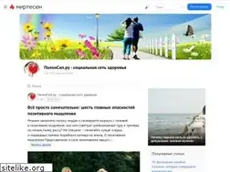 Sites similar to drugme.ru