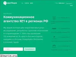 Sites similar to drugmedia.ru