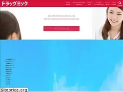 Sites similar to drugmik.com