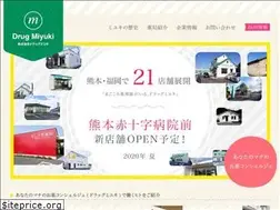 Sites similar to drugmiyuki.com