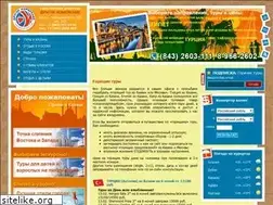 Sites similar to drugoe-tours.ru