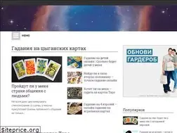 Sites similar to drugoevidenie.ru