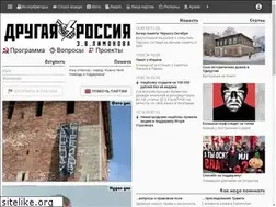Sites similar to drugoros.ru