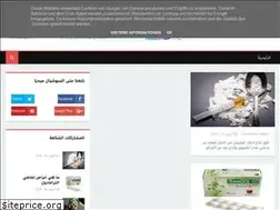 Sites similar to drugs-treatments.com