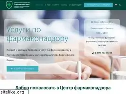 Sites similar to drugsafety.ru