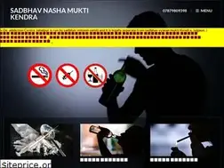 Sites similar to drugsfreeindia.com