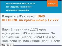 Sites similar to drugsinfo-bg.org