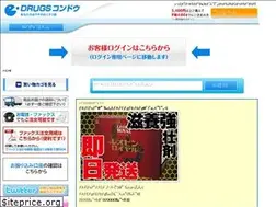 Sites similar to drugskondo.com