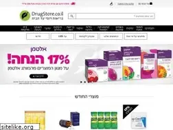 Sites similar to drugstore.co.il
