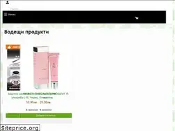 Sites similar to drugstorebg.com