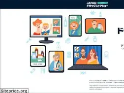 Sites similar to drugstoreshow.jp